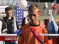 Мечты сбываются