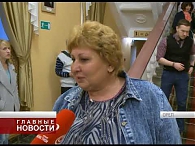 В Орле завершился VIII международный фестиваль LUDI