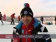 Орловчане активно проводят новогодние праздники на "Горках"