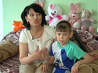 Ищу семью