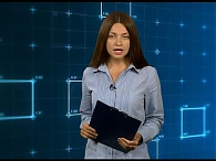 Новости экономики