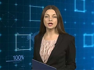 Новости экономики