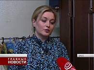 Весна души