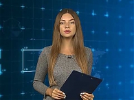 Новости экономики