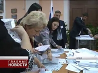 Подсчёт голосов