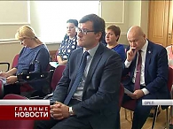 Больше денег
