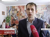 Кубок по шашкам
