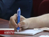 Орловское машиностроение