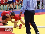 Губернаторский турнир