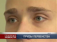 Боевая молодежь