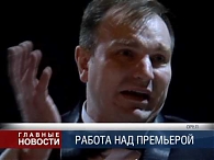 Юмор в ОГАТ