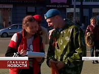 Повяжи, если помнишь