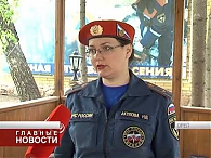 Клычков намерен выплатить компенсацию жертвам пожара на Герцена