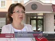 В областном суде Орла был вынесен приговор, который назвали беспрецедентным