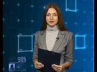 Новости экономики