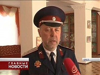 Казаки в Орле