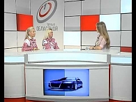 Персона Грата. 17.09.12
