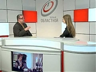 Персона Грата 25.01.2013
