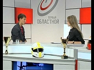 Персона Грата 01.10.12