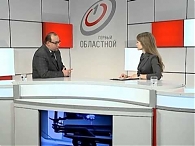 Персона Грата 08.02.2013