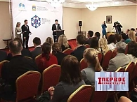 Первое Правительство 08.04.2014