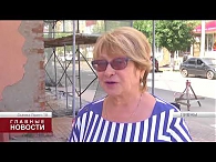 В Ливнах идет ремонт Центра молодежи "Лидер"