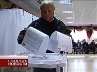 Под контролем