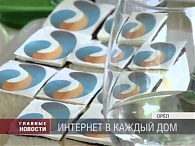 С визитом в Орловскую область накануне прибыл Александр Абрамков.