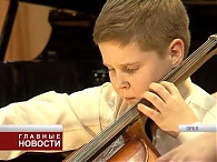 Языком нот