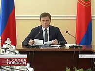 Орловское правительство обсудило задачи на отопительный сезон