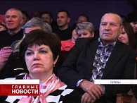 Леонид Музалевский и Николай Ковалев провели встречи с активом партии "Единая Россия"