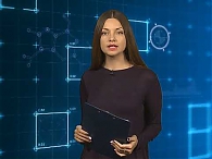 Новости экономики