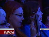Испанские мотивы