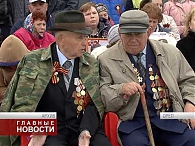 Маршрут "Бессмертного полка"