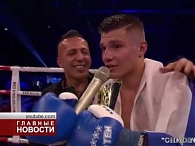 29-я победа