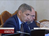 Природа подкинула проблем