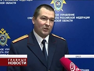Сергей Будагов заключен под стражу