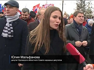 Специальный проект. Все вместе.