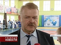 Чемпионат по дзюдо