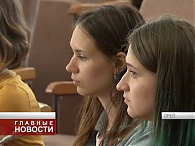 Управление градостроительства Орла наградило победителей студенческого бизнес-хакатона