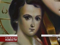 Женской рукой