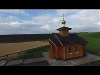 Сила веры. 29.05.2016
