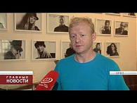 "Русский стиль" готовит премьеру