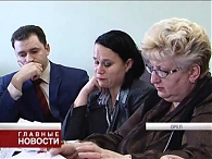 Ищите другое место...