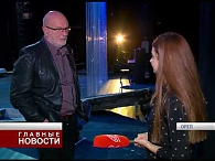 Воронежская интерпретация Чехова