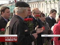 Вадим Потомский принял участие в церемонии возложения цветов к памятнику В. И. Ленина