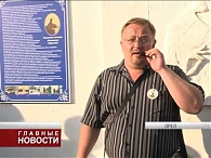 Экскурсия в прошлое