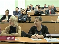В Госуниверсите УНПК обсудили опасность внедрения ювенальных технологий