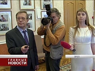 Слова благодарности