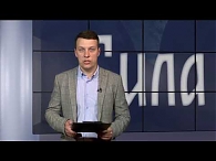 Сила веры. 26.06.2016
